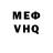 Amphetamine VHQ Dennik CST