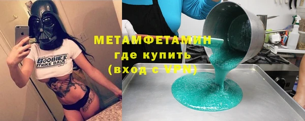 гашик Арсеньев