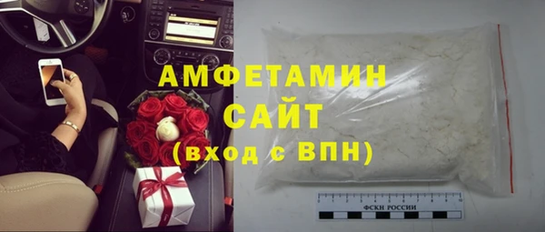 скорость mdpv Аркадак