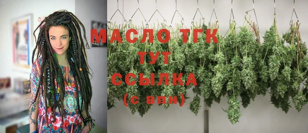 скорость mdpv Аркадак
