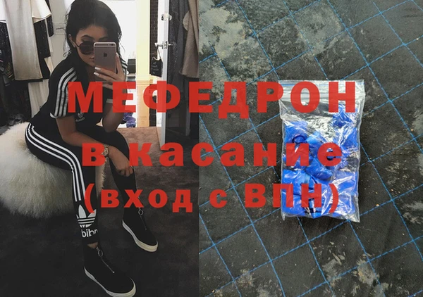 гашик Арсеньев