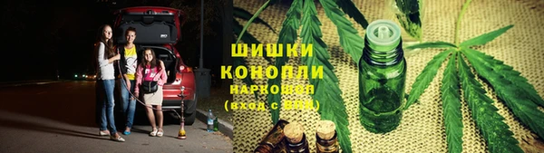 мескалин Армянск