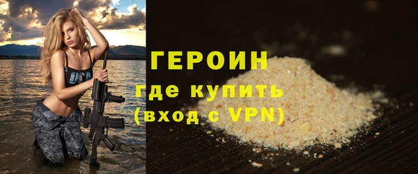 скорость mdpv Аркадак