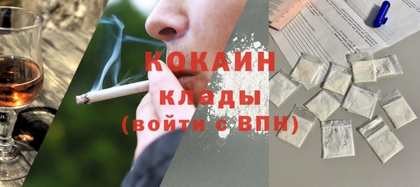 скорость mdpv Аркадак
